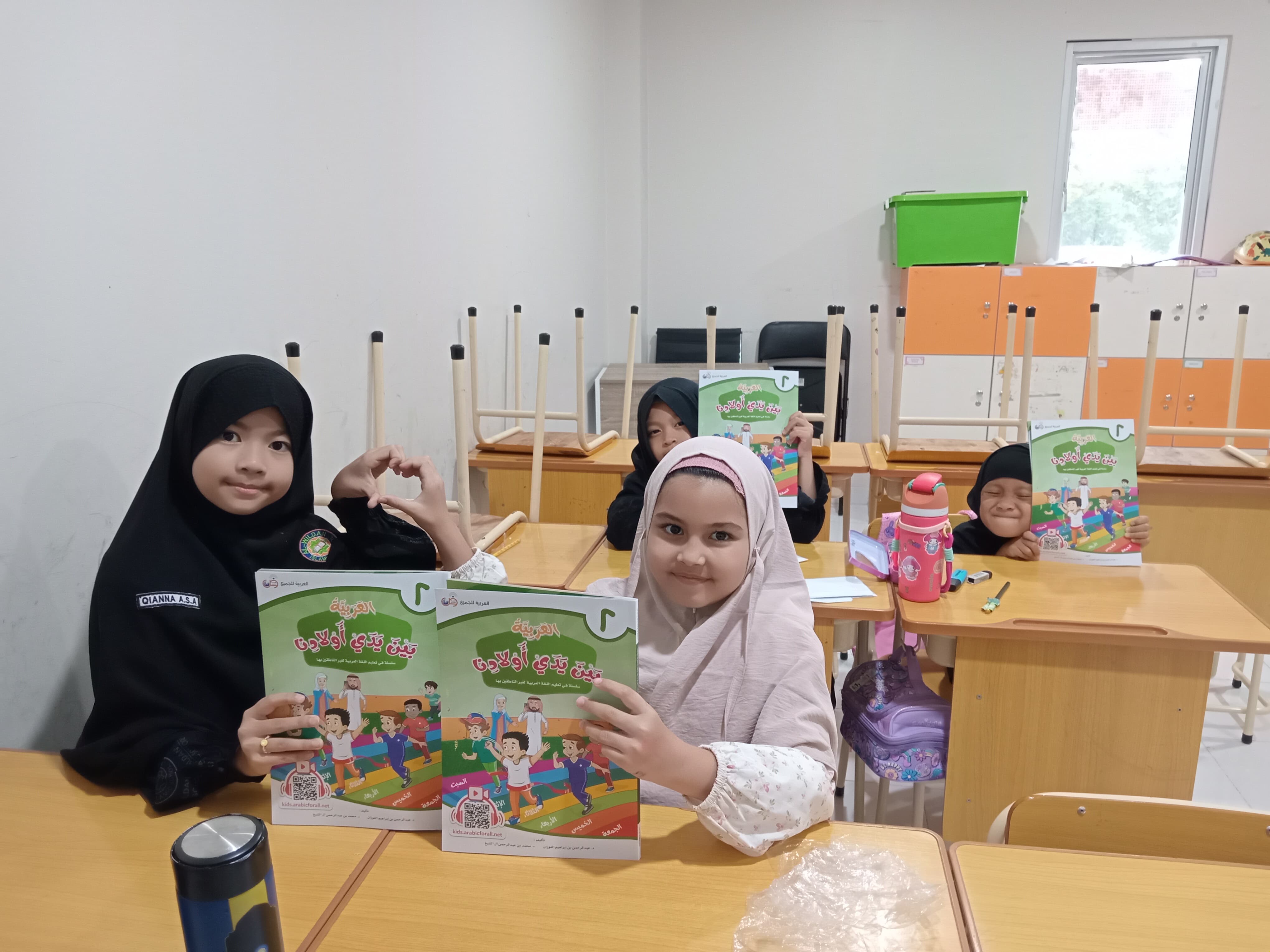 Arabic Club