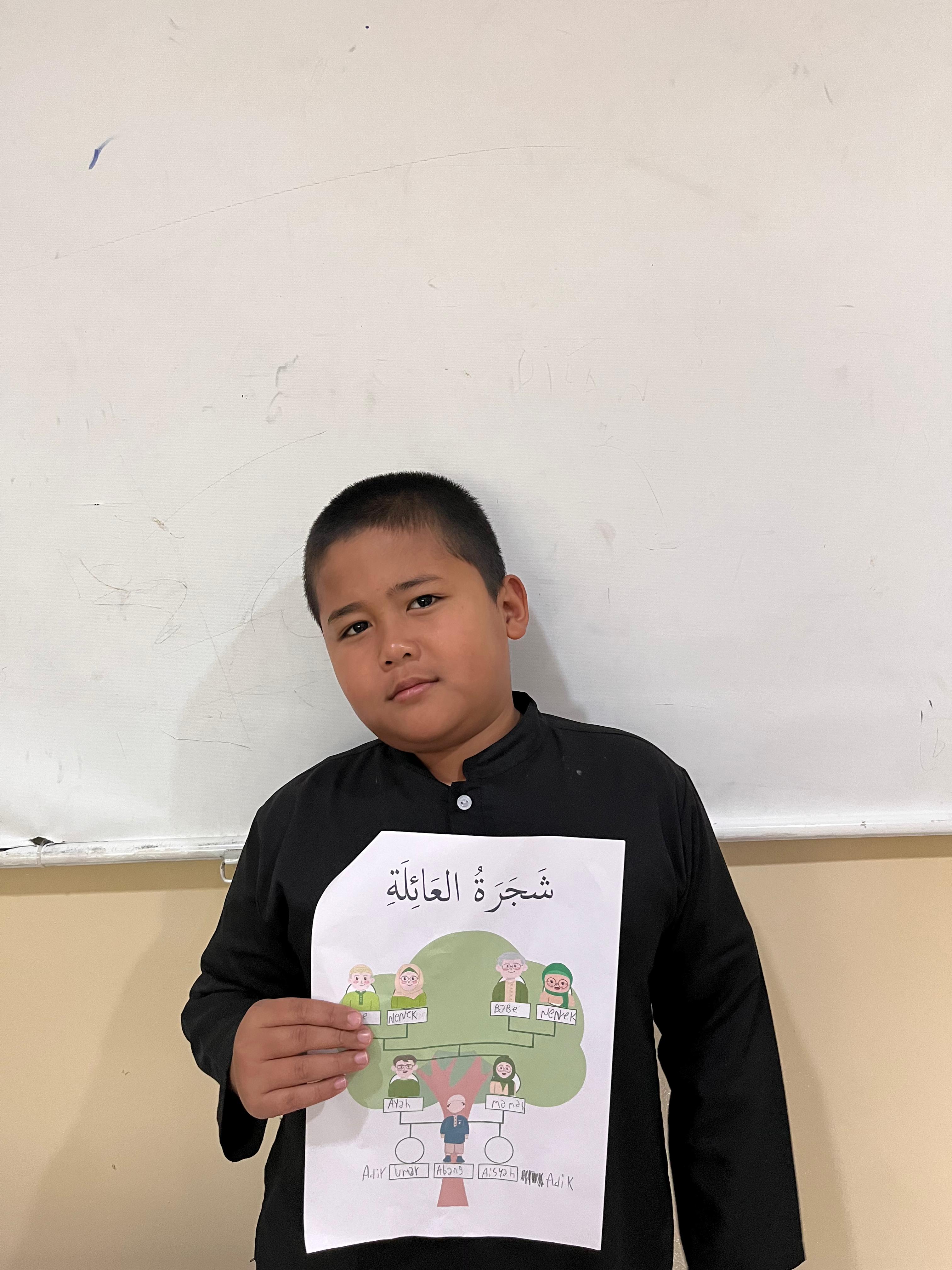 Arabic Club
