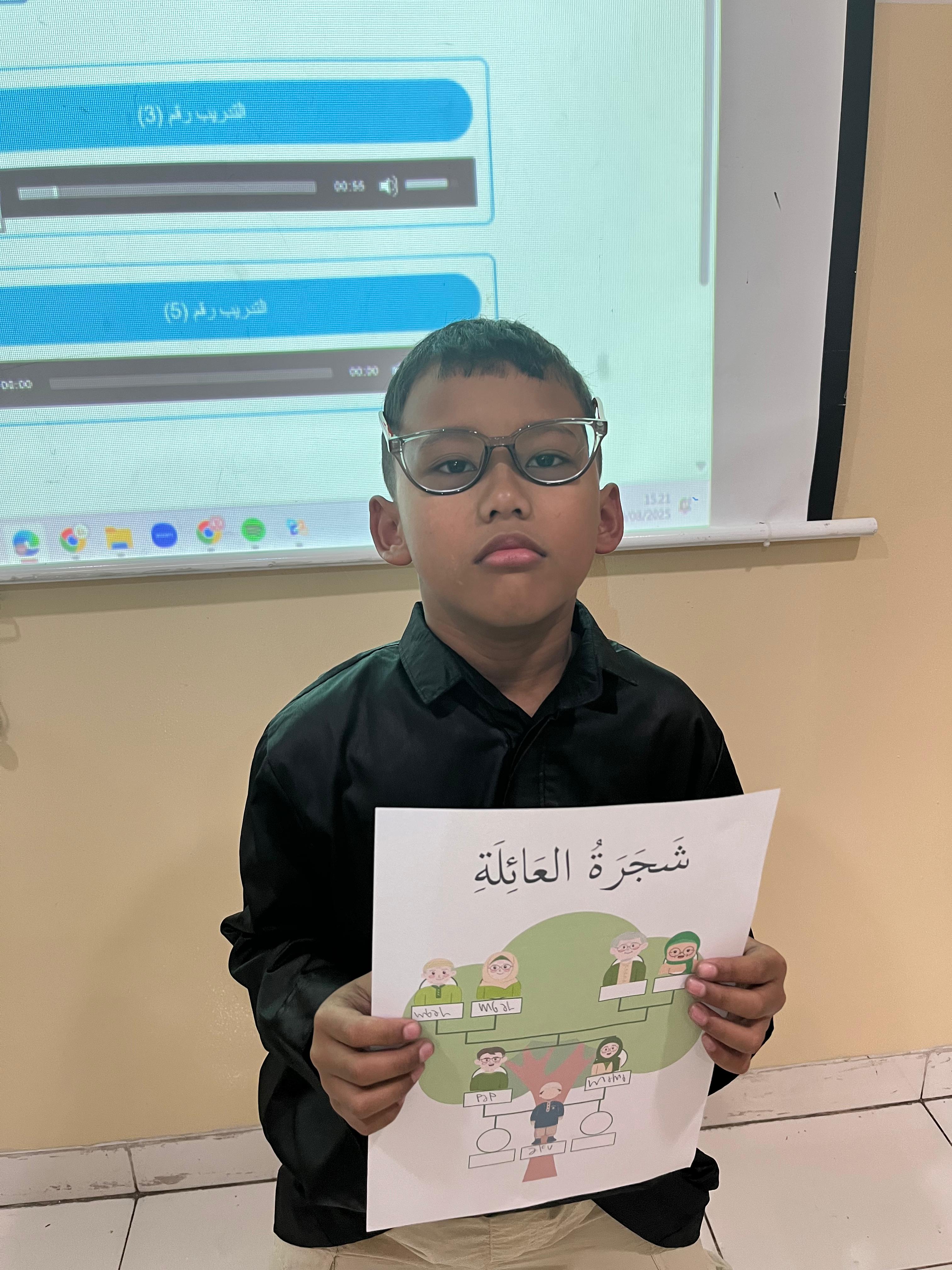 Arabic Club