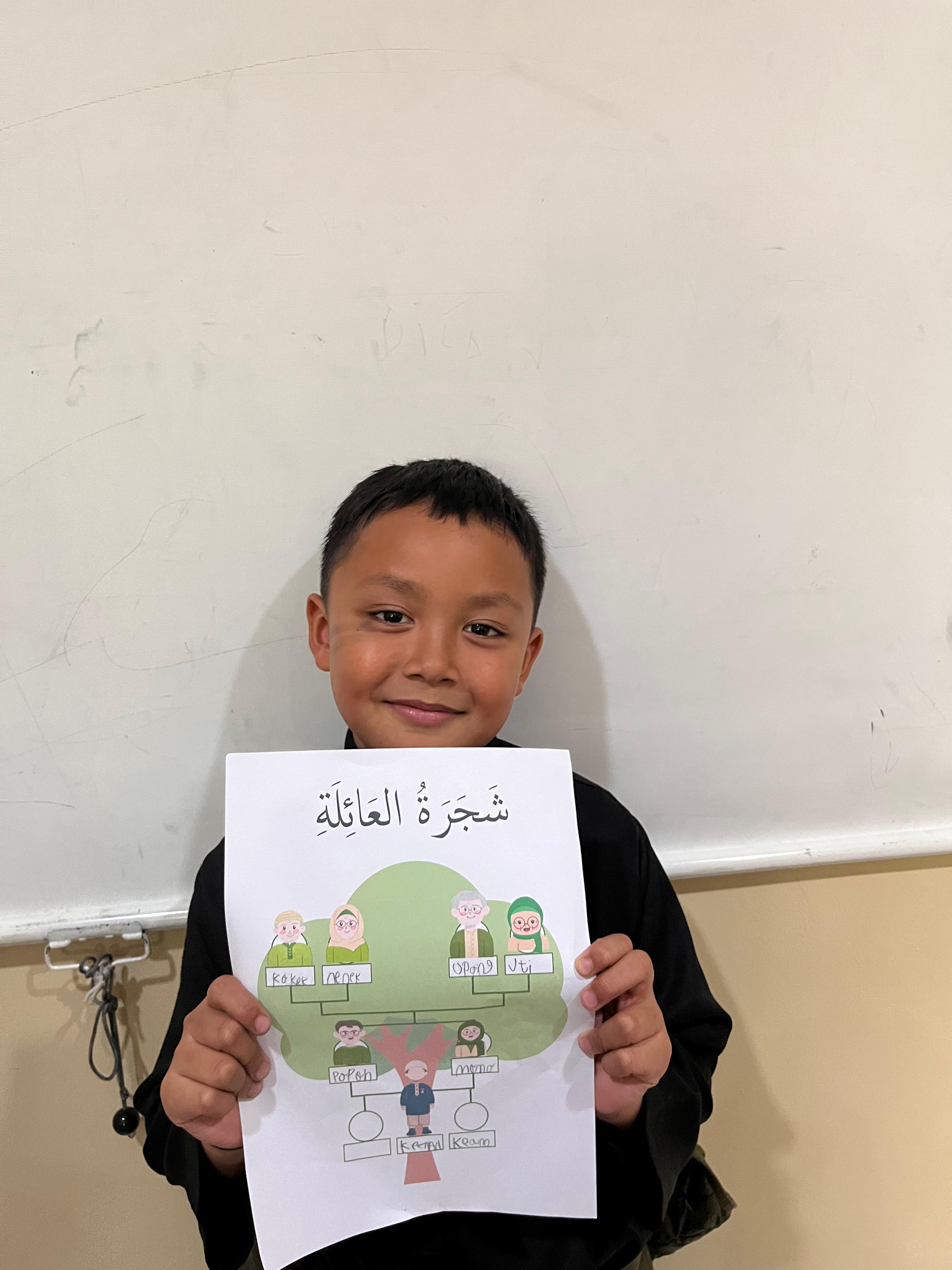 Arabic Club