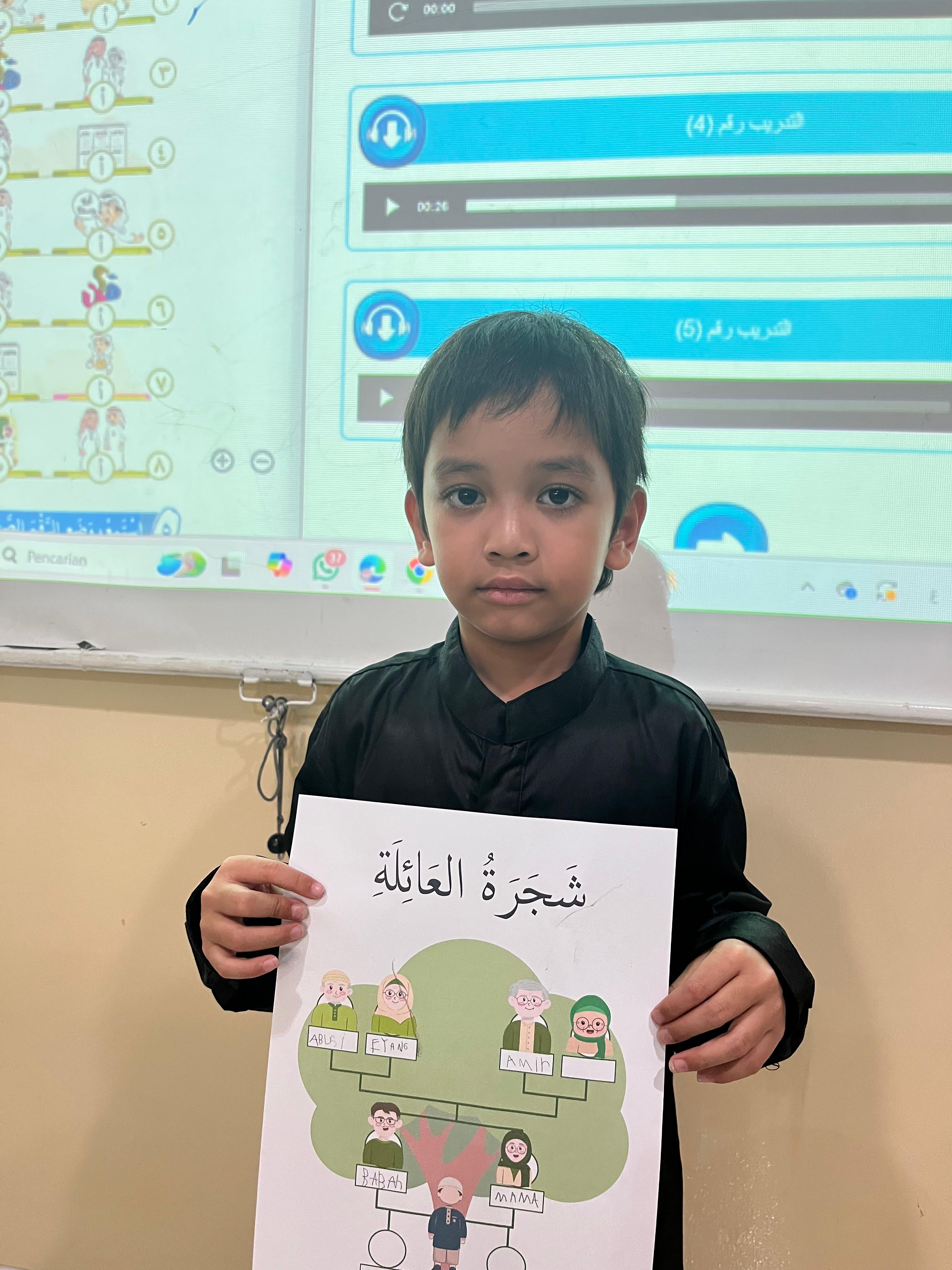 Arabic Club