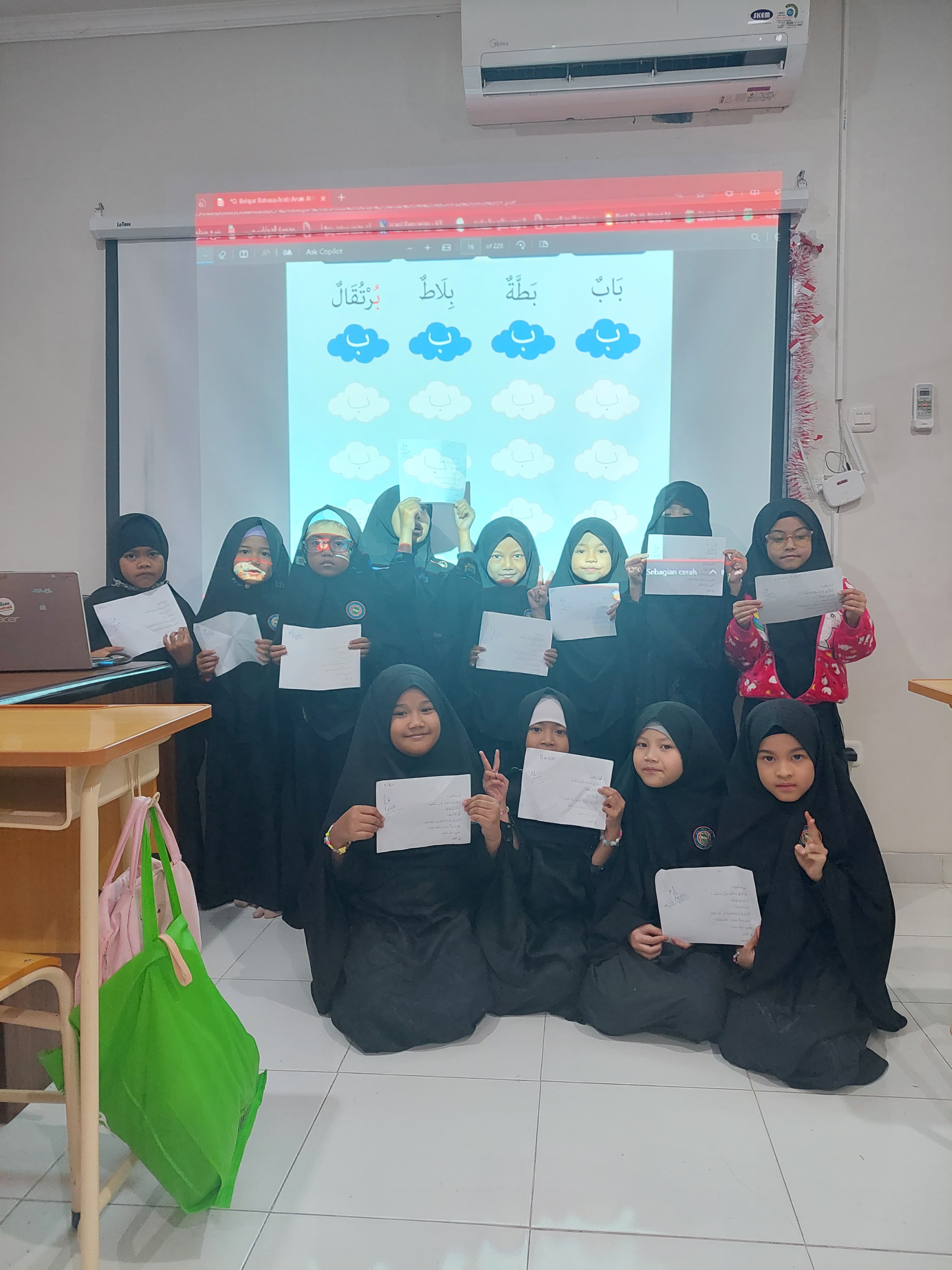 Arabic Club