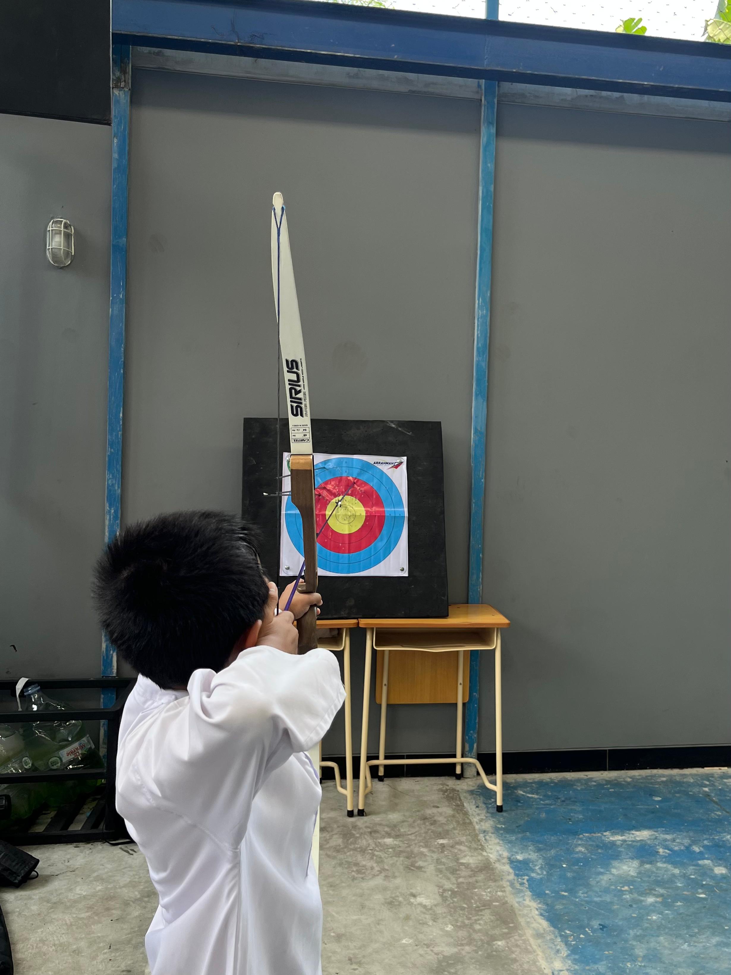 Archery
