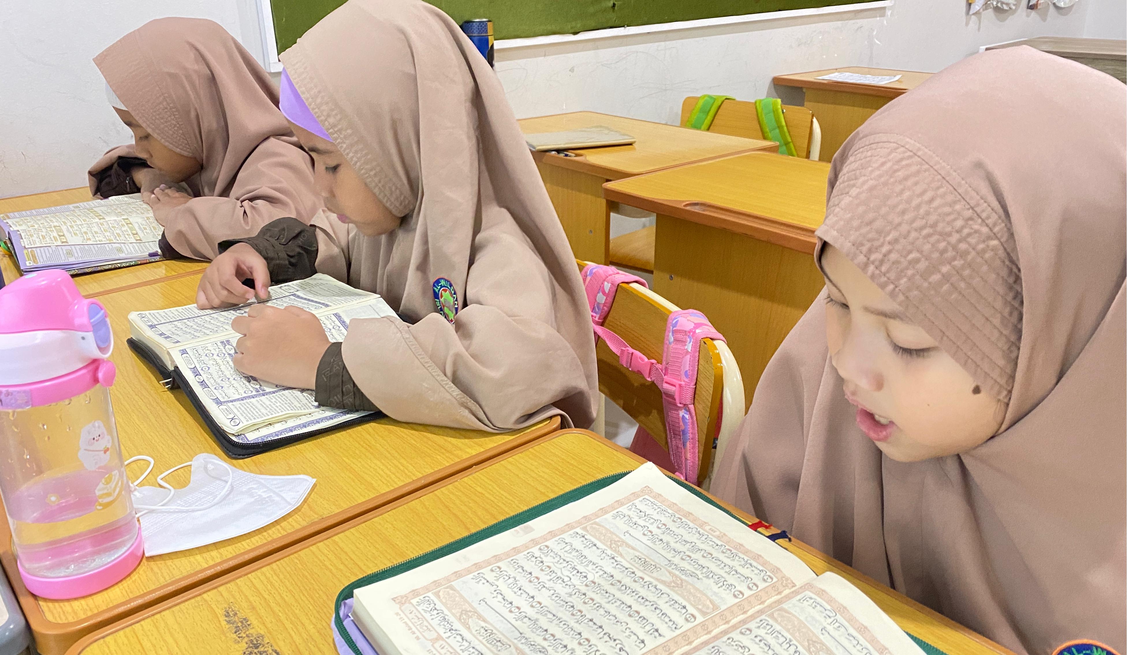Tahfidz Club